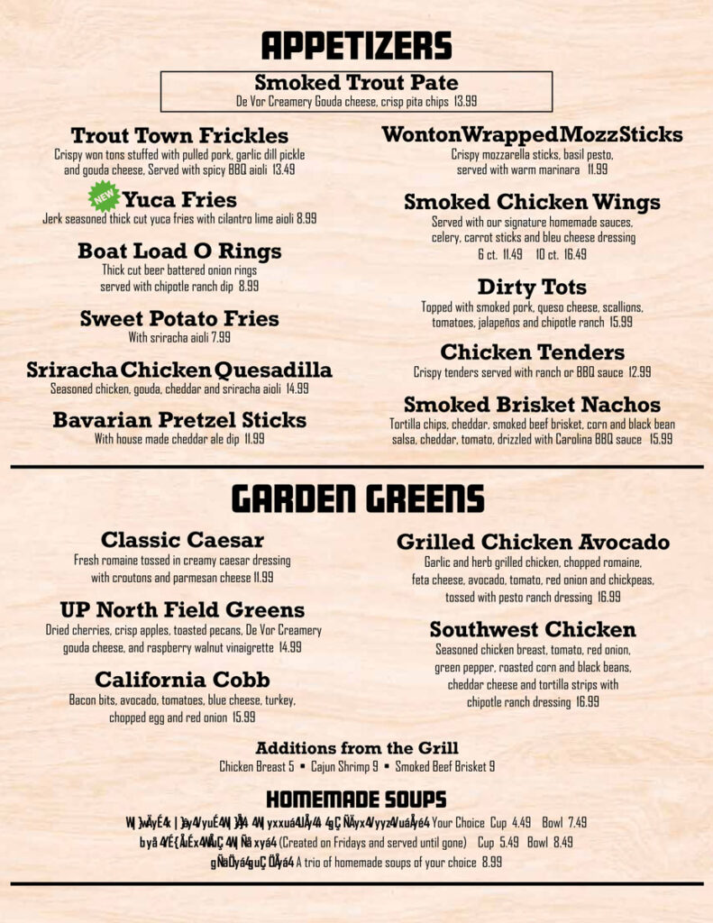 2025 Menu 2